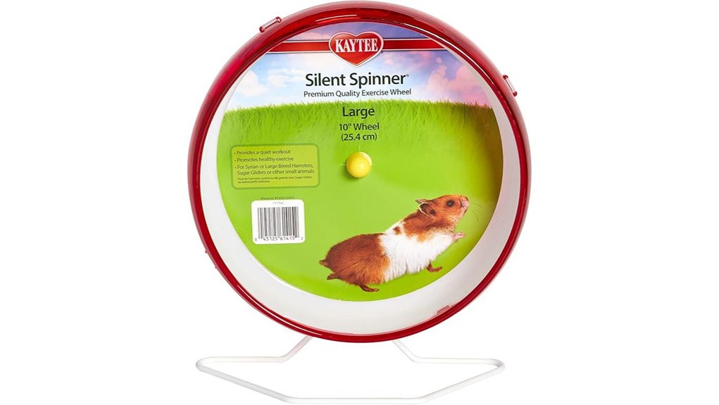 10 inch silent spinner wheel