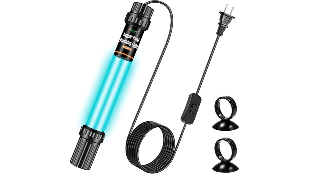 hygger 20w uv pond clarifier