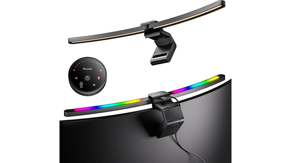 quntis curved rgb monitor light