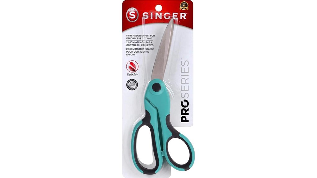 singer 8 5 inch heavy duty bent scissors