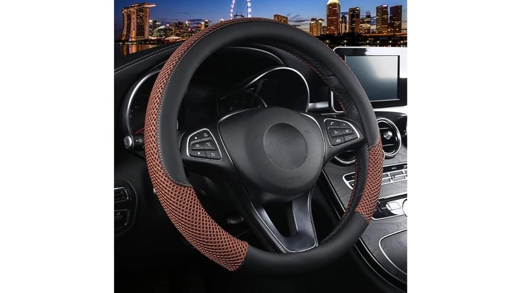 universal ice silk steering wheel cover